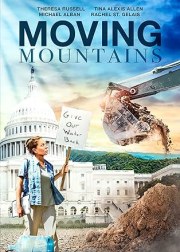 Moving Mountains