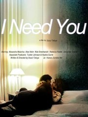 I Need You