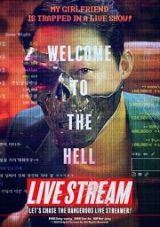 Live Stream