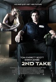 2ND Take