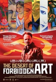 The Desert of Forbidden Art