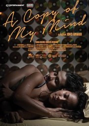 A Copy of My Mind
