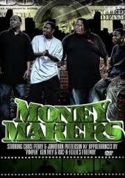 Money Makers