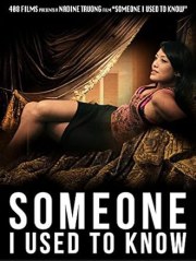 Someone I Used to Know