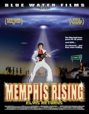 Memphis Rising: Elvis Returns