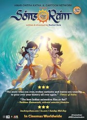 Sons of Ram
