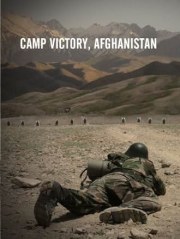 Camp Victory, Afghanistan