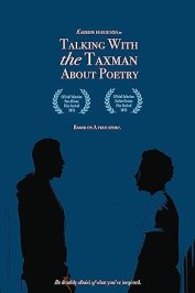 Talking with the Taxman About Poetry
