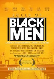Souls of Black Men