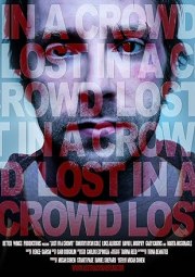 Lost in a Crowd