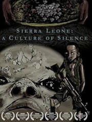 A Culture of Silence