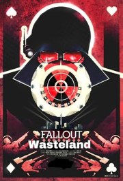 Fallout Wasteland