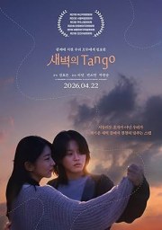 Tango at Dawn