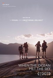 When the Ocean Met the Sky