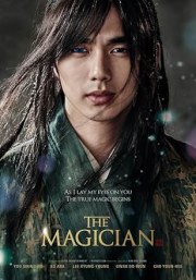 The Magician