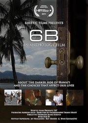 6B: An Anthology of Hawaii Films