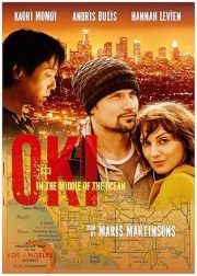 OKI - In the Middle of the Ocean