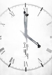 4PM