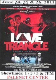 Love Triangle