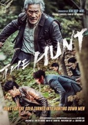 The Hunt