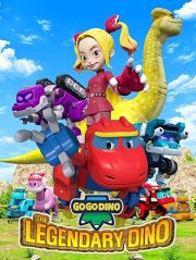 GoGo Dino: The Legendary Dino
