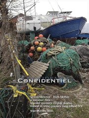 Confidentiel
