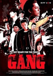 Gang