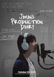 Jimin's Production Diary