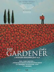 The Gardener