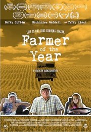 Farmer of the Year