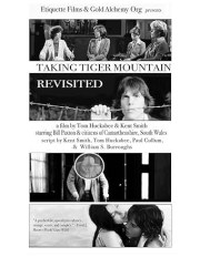 Taking Tiger Mountain: Revisited