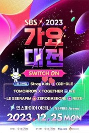 2023 SBS Gayo Daejeon: Switch On