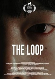 The Loop