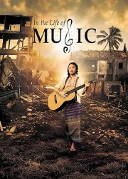 In the Life of Music