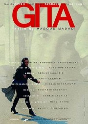 Gita