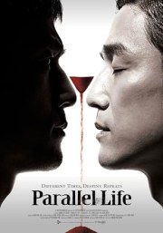 Parallel Life
