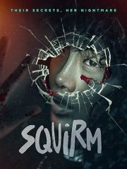 Squirm