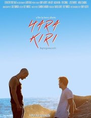 Hara Kiri