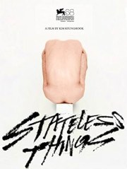Stateless Things