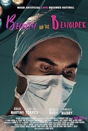 Beauty and the Beholder