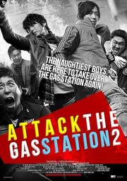 Attack the Gas Station! 2