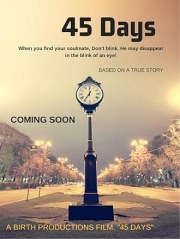 45 Days