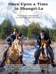 Once Upon a Time in Shangri-La