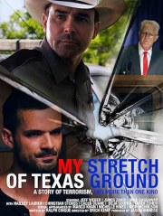 My Stretch of Texas Ground