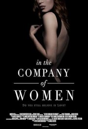 In the Company of Women