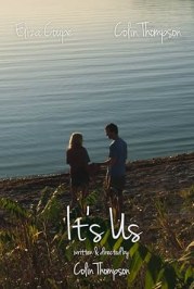 It's Us