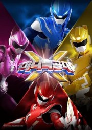 Miniforce X