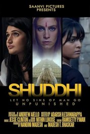 Shuddhi