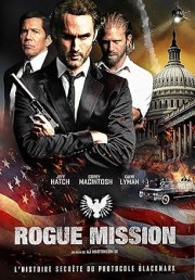 Red Fish Blue Fish: A Cold War Spy Thriller