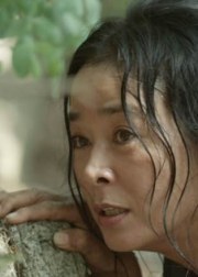 Mi-haeng